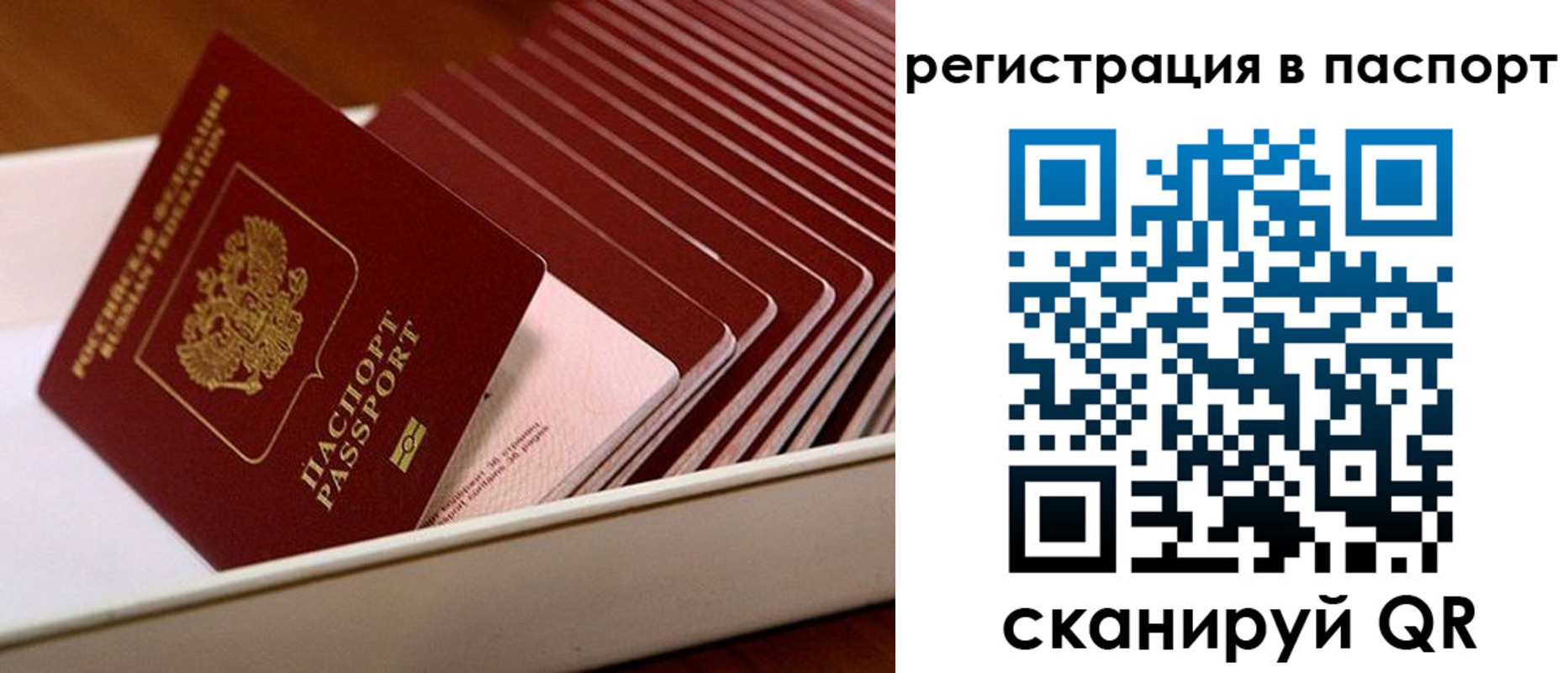 форма 3 в Карабаше