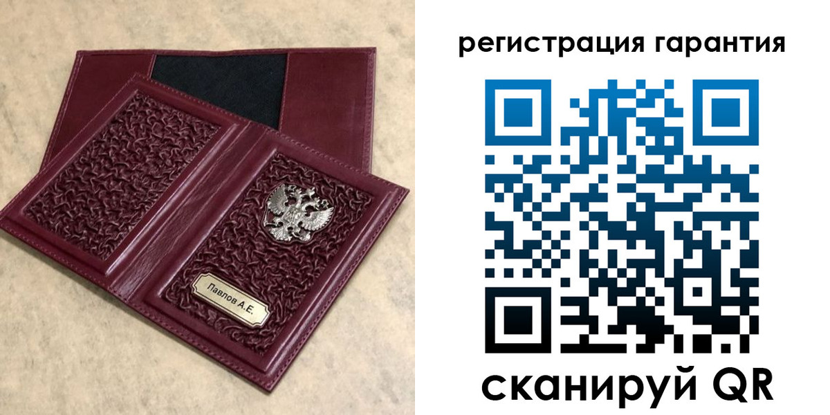 форма 3 в Карабаше